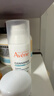 雅漾（Avene）【樊振東同款】控油抗痘精華露30ml*2 C位精華0酸敏感肌效期27.7 曬單實(shí)拍圖