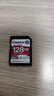 金士頓（Kingston）v90 SD卡 儲存卡 高速相機內存卡 攝像存儲卡 SDR2/128GB【讀300MB/s丨8K】 曬單實(shí)拍圖