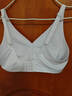me feeling內衣女士無(wú)痕聚攏內衣女無(wú)鋼圈零束縛收副乳防下垂顯瘦美背文胸 曬單實(shí)拍圖