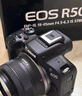 佳能r50 微單相機 入門(mén)級 R50 APS-C畫(huà)幅 旅行家用學(xué)生vlog視頻 4k小巧便攜 數碼照相機 佳能R50+18-45黑色套機 官方標配【咨詢(xún)客服領(lǐng)加購福利】 曬單實(shí)拍圖