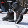 回力雪地靴男鞋保暖登山加絨加厚大碼高幫東北大棉鞋 1902 黑色 44 曬單實(shí)拍圖