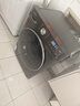 追覓【央媽推薦】T1滾筒洗烘一體機10KG大筒徑DD變頻超薄平嵌帶烘干洗衣機純平天池巖灰DWC10T10TNCN 曬單實(shí)拍圖