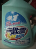 花王（KAO）一匙靈制菌洗衣液3kg 抑菌除垢除味去污漬持久留香型家庭裝 曬單實(shí)拍圖