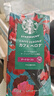 星巴克（Starbucks）佛羅娜咖啡豆220g 深烘 100%阿拉比卡豆黑巧焦糖香手沖黑咖啡 曬單實(shí)拍圖