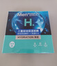 曼秀雷敦男士專(zhuān)用補水保濕面膜26ml*5片（提亮膚色 改善暗沉 ） 曬單實(shí)拍圖