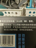 紅衛男士潔面皂香皂羊脂皂洗發(fā)皂火山泥潔面香皂男士洗臉專(zhuān)用凈爽潔凈 羊脂皂 120g 3塊 【贈男士皂2塊】 曬單實(shí)拍圖