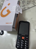 金立（Gionee）老年機4G全網(wǎng)通三防老年手機超長(cháng)待機老人手機老年人專(zhuān)用抗震防摔大屏大字大聲音按鍵機G8 黑色 曬單實(shí)拍圖