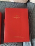 七匹狼【鴻運6件】本命年秋衣秋褲套裝襪子內褲馬年大紅保暖禮盒 曬單實(shí)拍圖