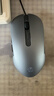 惠普（HP）M280有線(xiàn)鼠標 靜音家用辦公筆記本臺式機電腦 人體工學(xué)電競游戲鼠標 槍灰 曬單實(shí)拍圖