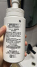 珂潤（Curel）保濕潔顏泡沫150ml 弱酸性潔面氨基酸護膚洗面奶敏感肌男女通用 曬單實(shí)拍圖