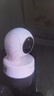 普聯(lián)（TP-LINK）800萬(wàn)像素4K全彩智能攝像頭家用云臺室內無(wú)線(xiàn)監控360度夜視全景手機遠程雙向通話(huà)寵物嬰兒IPC48AW 曬單實(shí)拍圖