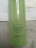 百雀羚（PECHOIN）爽膚水 水嫩倍現盈透精華水 補水保濕改善干燥化妝水護膚品女官方 精華水 50ml 曬單實(shí)拍圖