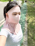 型公館防曬面罩女夏季全臉?lè )雷贤饩€(xiàn)透氣護頸騎行開(kāi)車(chē)遮陽(yáng)冰絲防曬口罩 曬單實(shí)拍圖