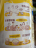 雀巢（Nestle）全脂高鈣800g成人奶粉中老年學(xué)生男士女士全家營(yíng)養早餐奶粉 曬單實(shí)拍圖