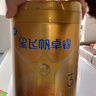 飛鶴星飛帆卓睿 3段幼兒配方奶粉(1-3歲)750g*6罐 HMO 28天新鮮直達 曬單實(shí)拍圖