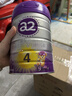 a2至初 4段奶粉兒童配方調制乳粉3-6歲850g 四段兒童奶粉含乳鐵蛋白 曬單實(shí)拍圖