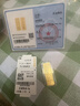 喵際投資金條足金9999實(shí)心黃金珠寶理財積存金節日禮物純金首飾 5g 曬單實(shí)拍圖