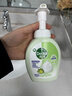 滴露（Dettol）泡沫洗手液西柚250ml+青檸250ml 抑菌殺菌消毒泡泡兒童家庭通用 曬單實(shí)拍圖