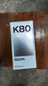 小米REDMI K80 第三代驍龍8 IP68 2K新國屏 120hz高刷 雪巖白 12GB+256GB 紅米5G手機 曬單實(shí)拍圖