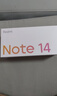 小米（MI）Redmi 紅米Note14  新品5G手機 小米紅米手機 國家補貼 子夜黑 8GB+128GB 【官方標配】 曬單實(shí)拍圖