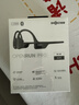 韶音（SHOKZ）OpenRun Pro骨傳導藍牙耳機無(wú)線(xiàn)開(kāi)放式不入耳式運動(dòng)耳機跑步騎行 騎士黑 曬單實(shí)拍圖