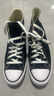 匡威（Converse）ALL star  常青款男鞋女鞋經(jīng)典休閑鞋情侶鞋高幫帆布鞋板鞋學(xué)生鞋 101010 經(jīng)典高幫 41.5 /8 曬單實(shí)拍圖