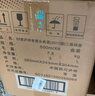 瀘州老窖 頭曲 濃香型白酒 52度 500ml*6 整箱裝(新老版本隨機) 曬單實(shí)拍圖