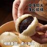 富春【5件66折】細沙包300g 6只兒童早餐豆沙包半成品速食速凍包子 曬單實(shí)拍圖