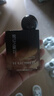 悅己之欲香水木質(zhì)東方調烏木檀香持久留香日常通勤香調 悅己之欲香水(烏木檀香)-1盒 曬單實(shí)拍圖