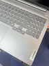 聯(lián)想小新Pro16 2026補貼15%可選AI元啟GT酷睿版高性能輕薄筆記本電腦  辦公設計學(xué)生游戲手提本 高配 酷睿Ultra5 16G 1TB｜小新Pro16 國家補貼 16英寸 高清全面屏 Wi 曬單實(shí)拍圖