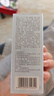 佰草集【雙石斛】高保濕精華乳/蜜30ml(長(cháng)效滋潤保濕舒緩干燥敏肌可用） 曬單實(shí)拍圖