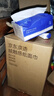 京東京造X京東PLUS會(huì )員聯(lián)名款紙巾 4層加厚100抽*20包衛生紙抽紙京東自營(yíng) 曬單實(shí)拍圖