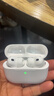 華強北頂配【9月首發(fā)丨Pro3頂配版】藍牙耳機適配蘋(píng)果2025新款無(wú)線(xiàn)ANC降噪air入耳式iphone17/16/15/14華強北 【9月新款首發(fā)原版全功能Pro3】 靈動(dòng)島彈窗+空間音頻+3倍主動(dòng) 曬單實(shí)拍圖