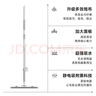 五月花平板拖把42cm2布家用一拖凈免手洗2026拖地神器吸水墩布拖布 曬單實(shí)拍圖