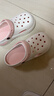 卡帝樂(lè )鱷魚(yú)洞洞鞋女士夏季涼鞋休閑拖鞋花園兩用沙灘涼鞋女 1463 白粉 35-36 曬單實(shí)拍圖
