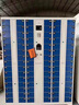 冶匠   智能手機存放柜USB充電柜人臉刷卡掃碼指紋工廠(chǎng)員工寄存儲物柜 20門(mén)自編碼 曬單實(shí)拍圖