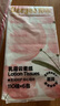 德佑乳霜紙3層110抽*6包 云柔巾柔紙巾嬰兒保濕抽紙柔潤面巾紙 曬單實(shí)拍圖