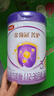 伊利奶粉金領(lǐng)冠菁護3段嬰幼兒配方牛奶粉三段800g克新國標 含乳鐵蛋白 【咨詢(xún)享會(huì )員價(jià)】菁護3段800g*6罐 曬單實(shí)拍圖