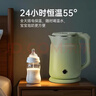 SUOBQ蘇泊電水壺家用全自動(dòng)智能恒溫大容量保溫燒水壺燒水杯燒水壺電熱水壺保溫杯 1.8L 檳果綠加厚防燙【自動(dòng)斷電】 曬單實(shí)拍圖