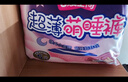 七度空間萌睡安心褲超長(cháng)夜用安睡褲大碼褲型衛生巾XL碼20片【新國標認證】 曬單實(shí)拍圖