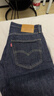 Levi's【商場(chǎng)同款】李維斯26年春夏新款男士502錐形牛仔褲29507 深藍色 32 (32) 曬單實(shí)拍圖