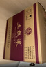 五糧液 普五八代  2022-26年 濃香型白酒 52度 500ml*6 原箱 年份隨機 曬單實(shí)拍圖