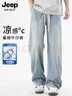 JEEP SPIRIT吉普牛仔褲男士闊腿冰絲休閑褲子男春夏季薄款高端直筒寬松長(cháng)褲 曬單實(shí)拍圖
