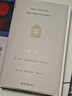 客鄉 燕妮·埃彭貝克 豆瓣2023年度外國文學(xué)（小說(shuō)類(lèi)）榜單 萊比錫圖書(shū)獎短名單作品 理想國官方旗艦店 曬單實(shí)拍圖