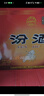 汾酒【官方授權】汾酒 黃蓋玻汾 紅蓋  清香型白酒 山西杏花村 53度 475mL 12瓶 黃蓋原箱 曬單實(shí)拍圖