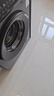 海爾（Haier）滾筒洗衣機全自動(dòng)單洗 10公斤一級能效 懶人超薄變頻家用大容量以舊換新家電換新補貼 MAX29S 10KG單洗 滾筒 曬單實(shí)拍圖
