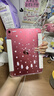 Apple/蘋(píng)果 iPad11英寸 A16芯片2025年款 平板電腦 (256GB WLAN版/學(xué)習辦公娛樂(lè ))粉色 曬單實(shí)拍圖