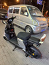 綠源【北京專(zhuān)享】S30D 豪華智能電動(dòng)車(chē) 電動(dòng)自行車(chē)新國標可上牌 通勤代步外賣(mài)電瓶車(chē) 到門(mén)店選顏色 曬單實(shí)拍圖