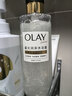 OLAY鎏光潤澤沐浴露白銀瓶550g微醺荔枝香添加果酸精華持久留香男女 曬單實(shí)拍圖