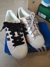 adidas宋雨琦同款SUPERSTAR II W經(jīng)典貝殼頭板鞋女阿迪達斯三葉草   奇跡石英色/黑色/漢玉白（宋雨琦同款）   37 曬單實(shí)拍圖